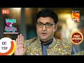 Wagle ki duniya     ep 159  full episode  1st  october  2021