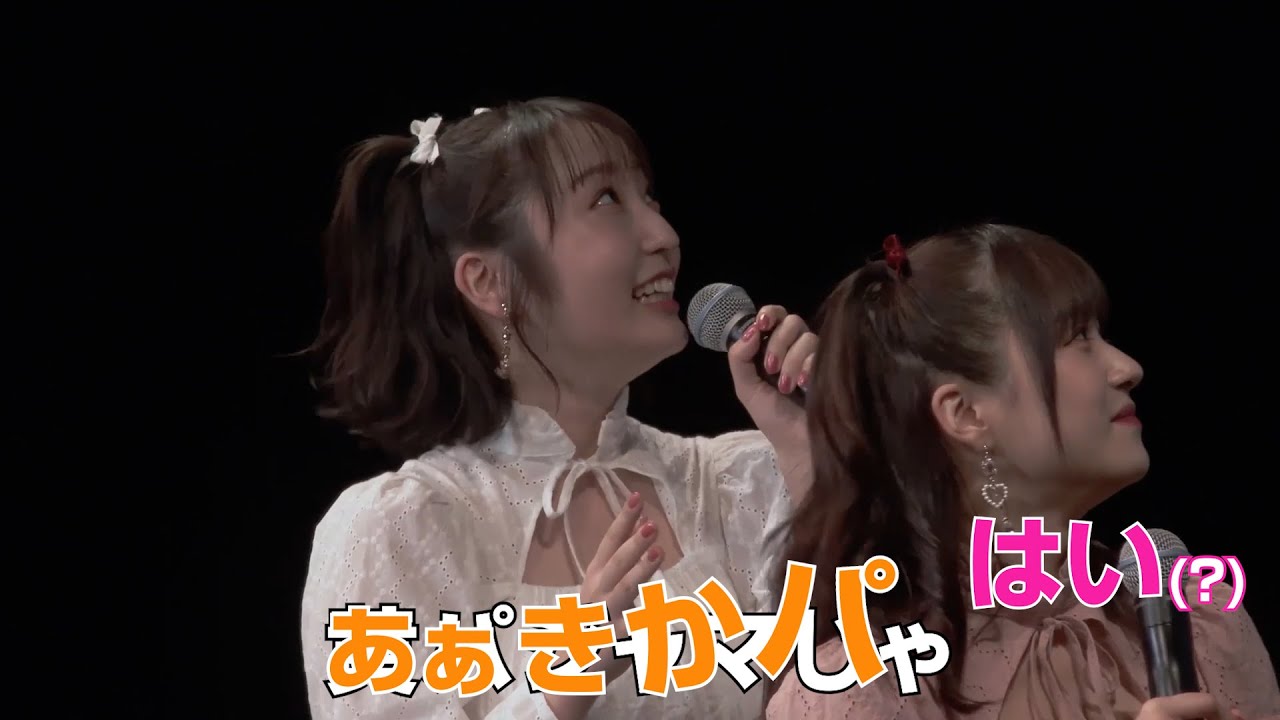 [Juice=Juice] 広島弁早口言葉を挑戦する稲場愛香、段原瑠々