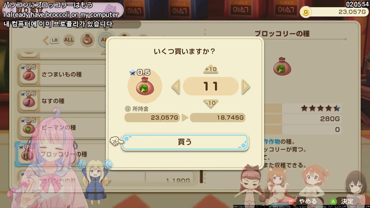 テキトーにゲームやる。