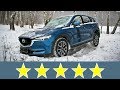Mazda CX-5 (2017): Жесткость кузова