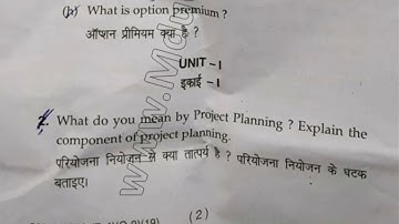BCom Hons 6th Sem Project Planning & Management Question Paper
