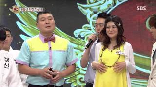 놀라운 대회 스타킹 130810 #11(6)