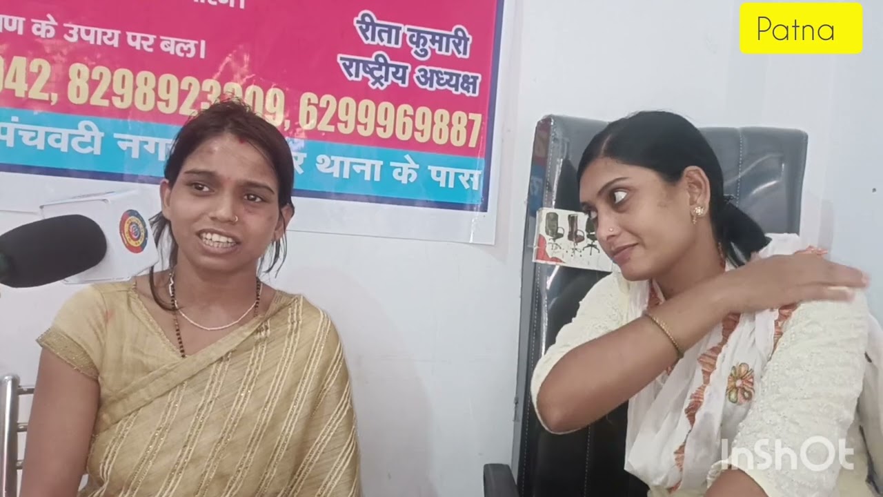 manvadhikar jansabha Kendra Patna se Ashutosh Kumar