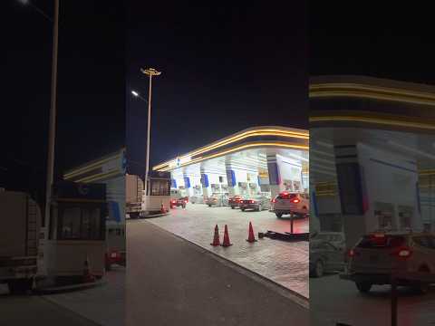 اجمل واحدث كازية بكل سوريا 1 1 الشام كازية اكسبلور سوريا