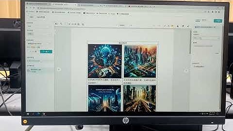 2024.1.3 Taking computer classes/上電腦課（1）
