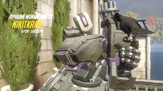 Best of Bastion Overwatch | 1080p @Nikitkaru