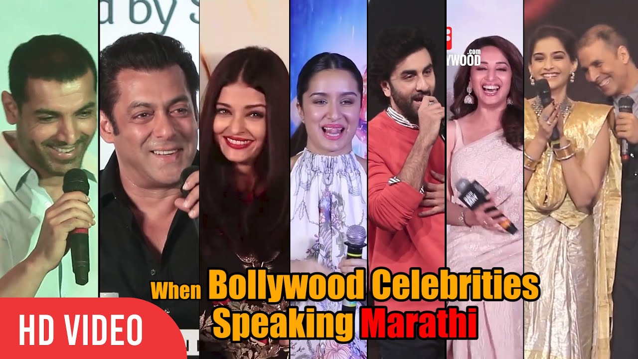 Salman, Aamir, Akshay, Aishwarya, Alia, Ranbir, Shraddha Speaking FUNNIEST Marathi Language