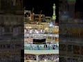 আল্লাহ তুমি তাদের উপর গজব ফালাও #shorts #islamicvideo #attitude #ytshorts #shortsfeed islamic tv