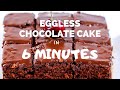 Eggless 6 minutes chocolate cake  6 minutes microwave cake  food to cherish
