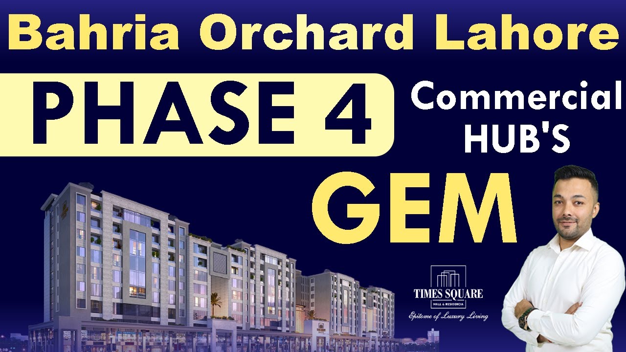Bahria Orchard Phase 4 | Commercial Hub's Gem | BEST VIDEO | February 2023 | Times Square Mall