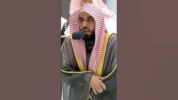 تلاوة مرئية سورة الإنسان الشيخ عبدالله الجهني