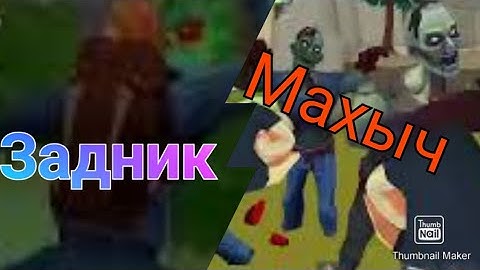 TEGRA [Маяк это вам не шутка] - gameplay and Tegra crafting and building [Part 8]