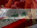 الشيخ ميثم التمار يمه يمه Maitham Altammar Uma Uma