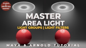 Area light in Maya and Arnold render 2025 tutorial | all attributes explained | Part 3