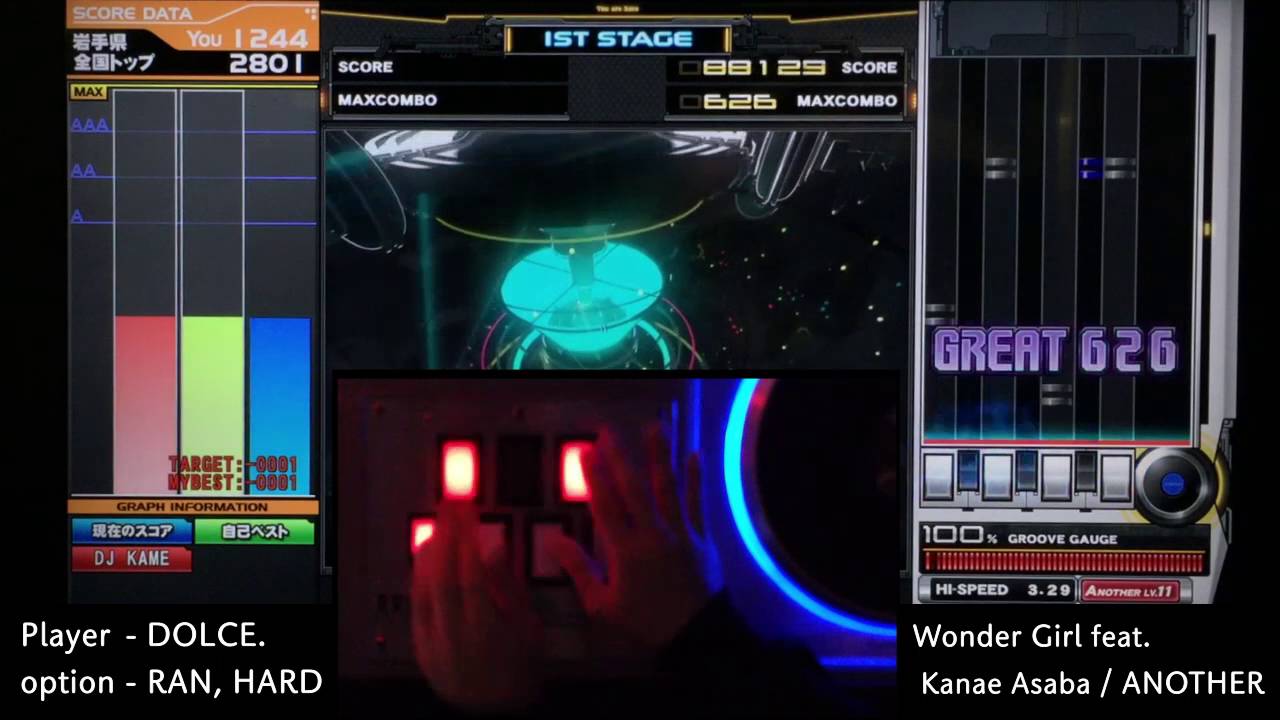 Wonder Girl feat. Kanae Asaba (A) MAX-19 & FC / played by DOLCE