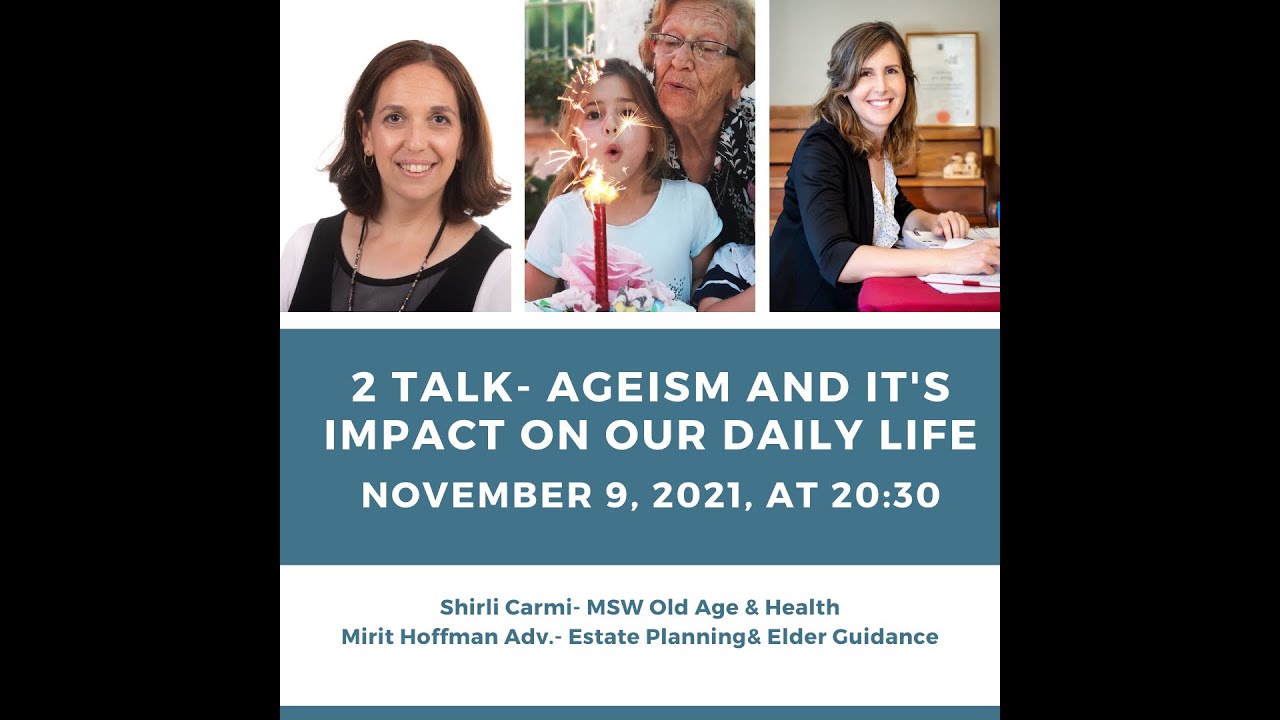 Agesim and its impact on our daily life