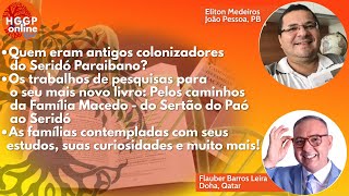 41ª edição do HGGP online - com Eliton Souto de Medeiros