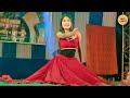 Aayega Maza Ab Barsaat Ka Miss Nandini Arup Dance Academy Hindi Dance Cover Aayega Maza Ab Barsaat Ka Miss Nandini Arup Dance Academy Hindi Dance Cover