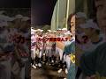 "ずらし"が上手いピッチャー