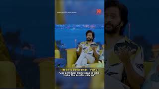 Riteish Deshmukh Told His CM Dad About Acting | Part: 3 | DekhTv #shorts #youtubeshorts