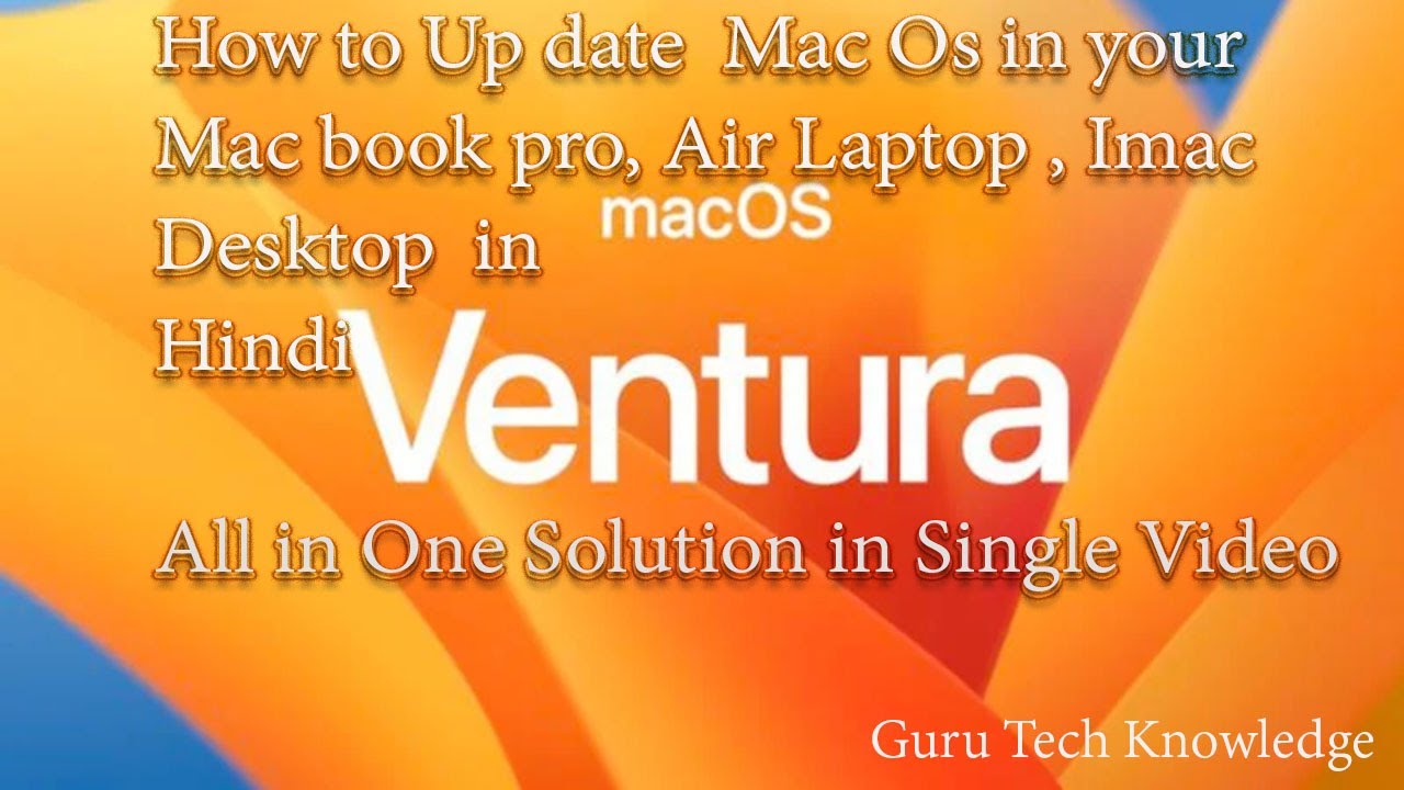 How to Update MacOS on your Mac by Apple Support in Hindi - YouTube