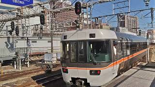 383系A7+A202編成(しなの19号)名古屋発車