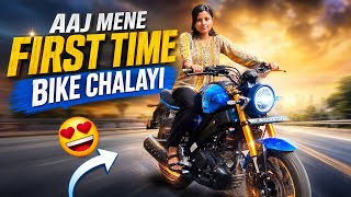 First Time Bike Chalayi 😍 XSR155 Ride Experience | Anujayadavvlog