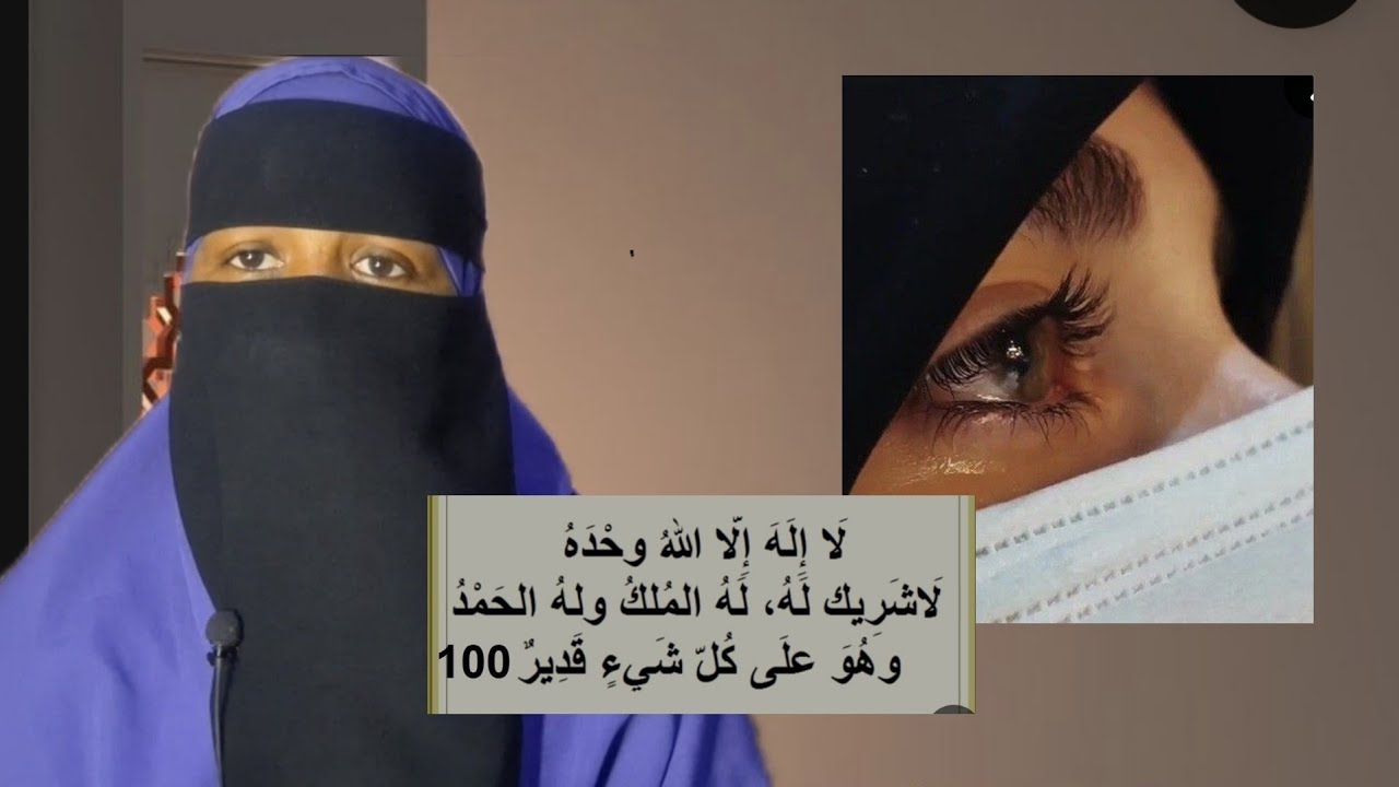 #qiso caruurteda aya yurub looga qaadan rabay lkn ducan ayay kuso fakay subxaana allah ♥️