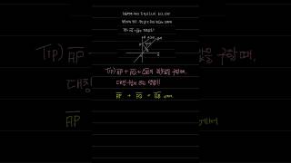 헷갈리지 마세요..