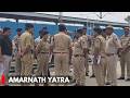 Amarnath Yatra: RPF DG Visits Kathua Railway Station, Reviews Security