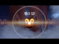 핵과 컨버터가 그득그득한 19시즌 프데런【APEX LEGENDS】
