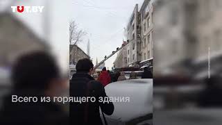 В пермском бизнес центре произошел пожар  Чтобы спастись, некоторые выпрыгивали