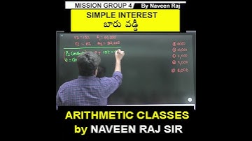 #simpleinterest #arithmeticintelugu #tspscgroup4 #cbsinstitute #naveenrajmaths #appsc_sipc #appsc