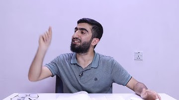 القرءان تدبر وعمل - جزء عم - سورة النبأ 1