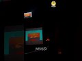وانا عليل في ليل طويل
