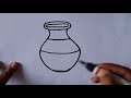 How to draw a pot/easy pot drawing step by Step/pot drawing for kids