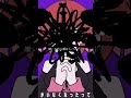 うそつきマカロン　feat.重音テト