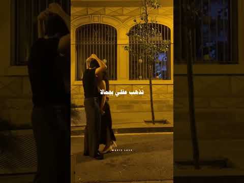 عيني على بنتك يا خالة