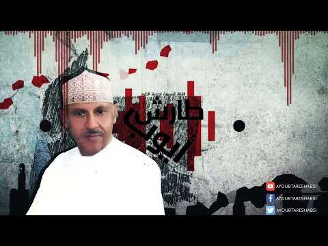 ايوب طارش | مزهـريات روحـي (النسخة الاصلية)