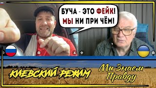 Адепт 