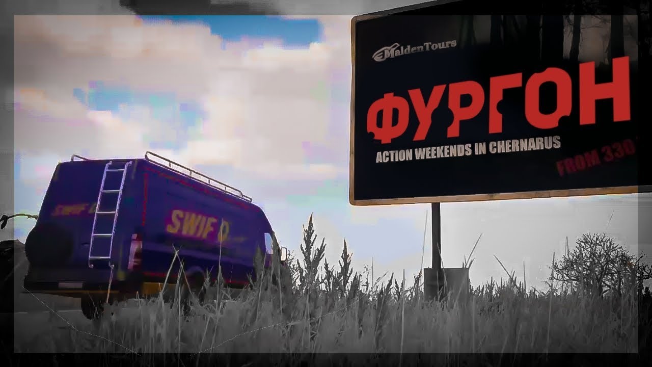 Хендай голд фургон