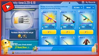 1 UC Bounty Raid + GIVEAWAY FREE UC | PUBG MOBILE screenshot 4