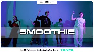 [Learner's Class] NCT DREAM 'SMOOTHIE' | DANCE CLASS