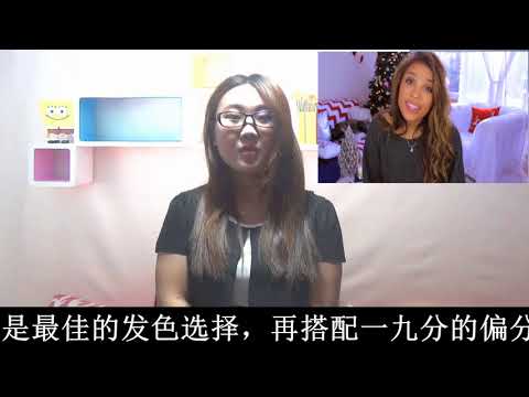 30岁女人做了这款发型后，感觉像个18岁的小姑娘！