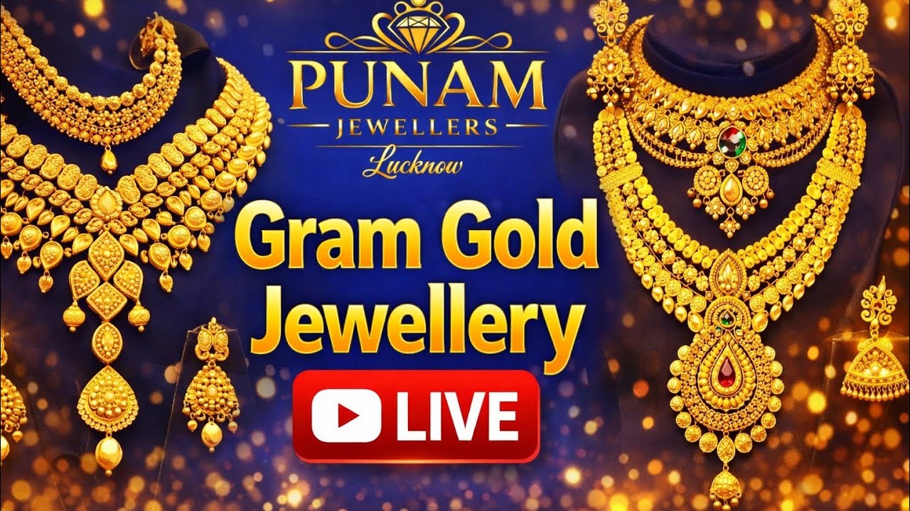 Holi Dhamaka Offer 💥 MS Kharide Pao Chandbali Gift 🎁 | Rani Haar ke Sath Bangles Free | #gold