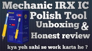Mechanic IC Grinding Tool Unboxing and Review | Tool For Cpu Drill | Remove IC jaali easily | polish