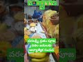#trendy #song #varalkshm vratam