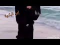 ميحد حمد يا بحرنا بسالك 