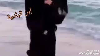 ميحد حمد. يا بحرنا بسالك