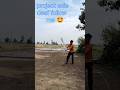 Project subscribe me thanks 🙏🏻🤩|| Ashish_project || #ashish #project #viralvideo ...